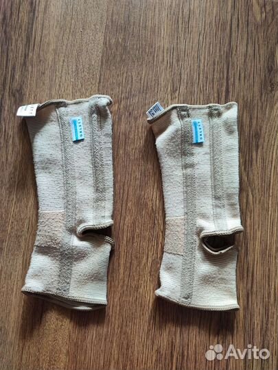 Бандаж на голеностопный сустав BAN-101