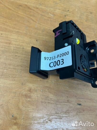 Блок электронный Kia Sorento 4 2WD D4HE 2020-2023