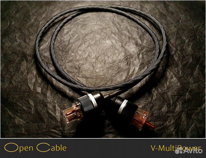 Силовой кабель класса High End жилы и вилки медь