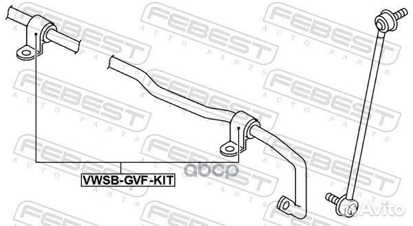 Втулка переднего стабилизатора комплект vwsbgvf