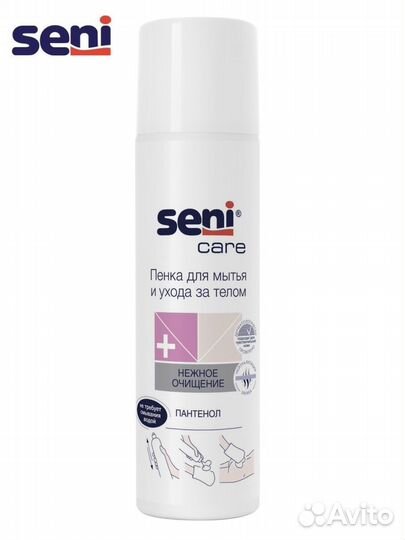 Пенка для мытья лежачих больных