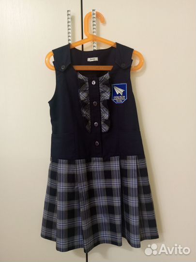 Форма школьная