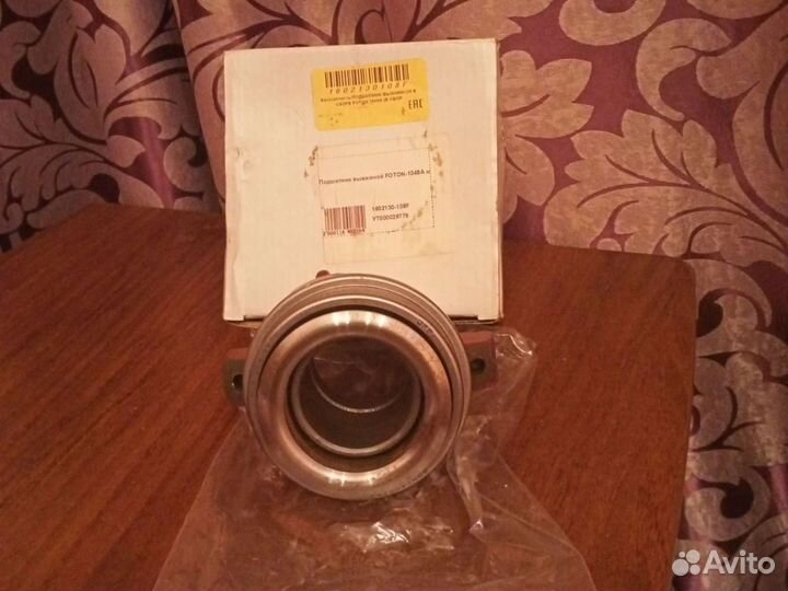 Подшипник выжимной foton-1049A