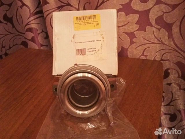 Подшипник выжимной foton-1049A