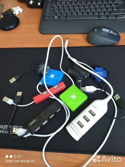USB хаб(концентратор)разветвитель