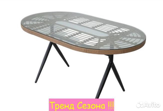 Набор садовой мебели для дачи Адриан арт.GS006/GS0