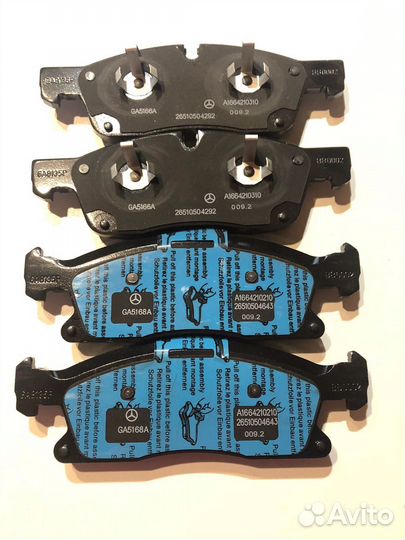Тормозные колодки пер. Mercedes X166.W166