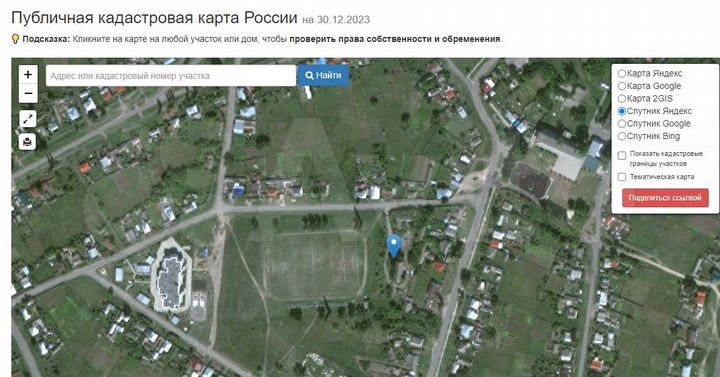 База. Здания, 500 м² Земельный участок 58 соток