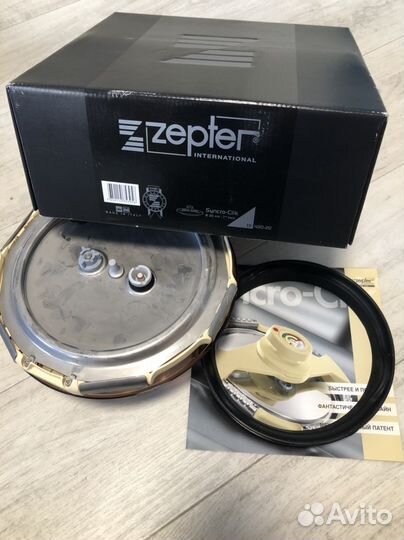 Крышка скороварка Zepter Синхро-клик 20 см