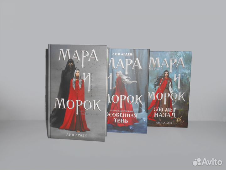 Книги разные