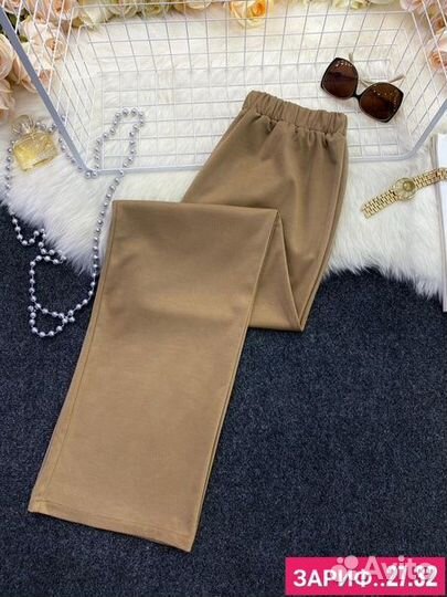 Штаны Размеры 52-54 56-58 60-62