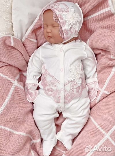 Комплект на выписку