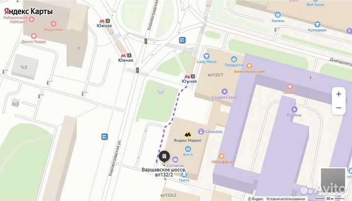 Замена Аккумулятора на iPhone