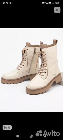 Полусапоги женские зимние 38