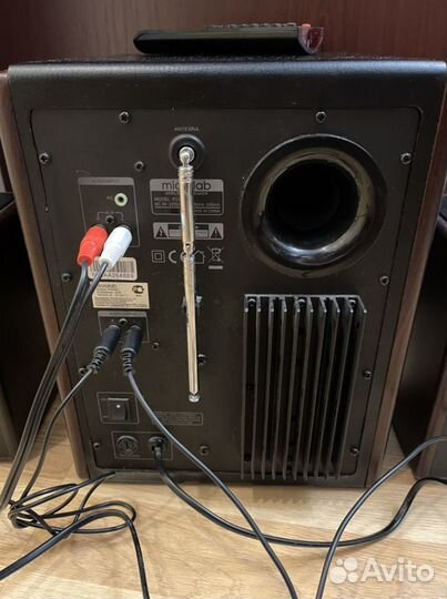 Колонки Microlab FC530U