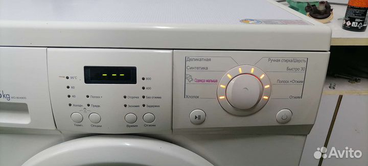 Стиральная машина lg 3.5 кг узкая