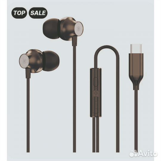 Наушники Проводные (Вкладыши,Капельки Type-C)