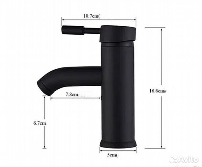 Смеситель черный круглый на раковину умывальник