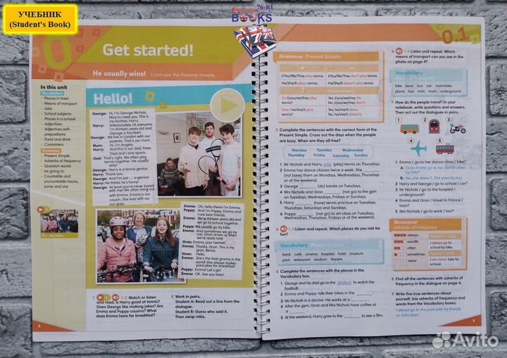 Go Getter 3 Новый комплект (копия-пружина)