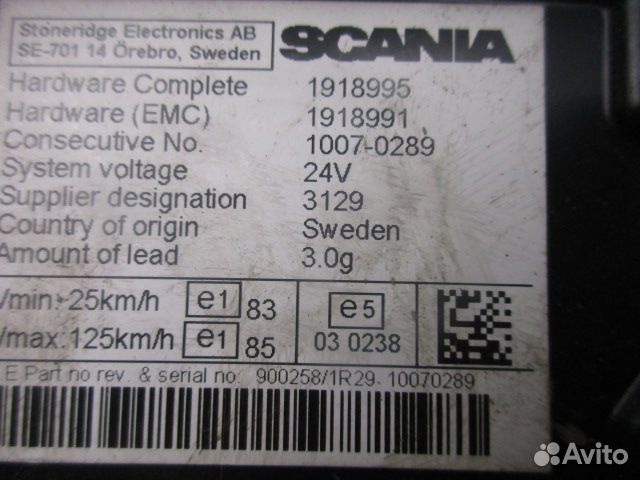 Комбинация приборов Scania P, G, R series