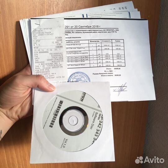 Отдам всё для заправки принтера Epson