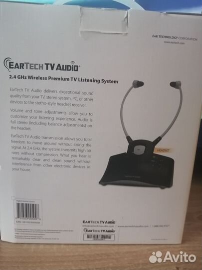 Беспроводная система прослушивания тв
