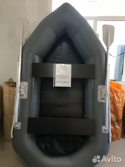 Лодка пвх гребная Gladiator А240