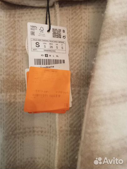 Кардиган женский новый