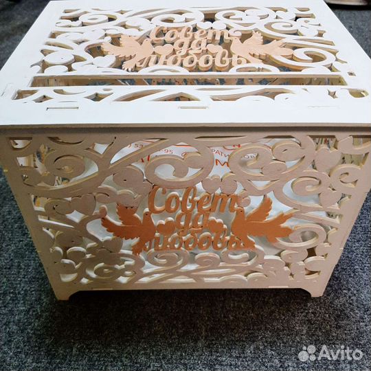 Свадебные аксессуары на стол