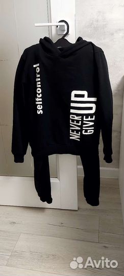 Костюм утепленный