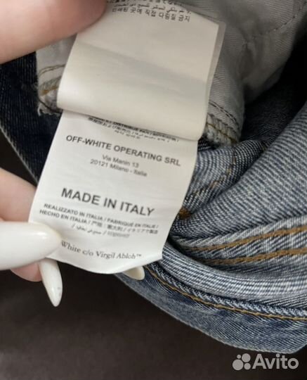 Джинсы off white