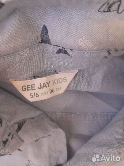 Рубашка для мальчика