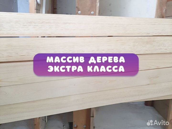 Детская кровать домик Доставим сегодня