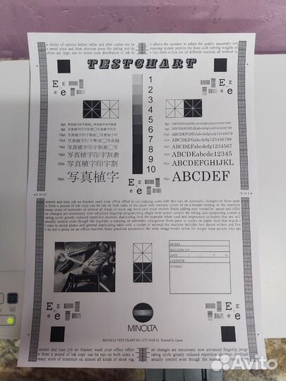 Принтер лазерный мфу HP laserjet Pro MFP M28a