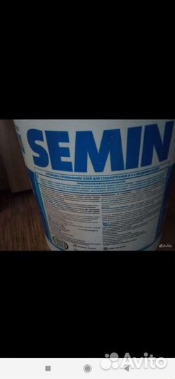 Обойный клей, грунтовка, клей пва в ведрах, макроф