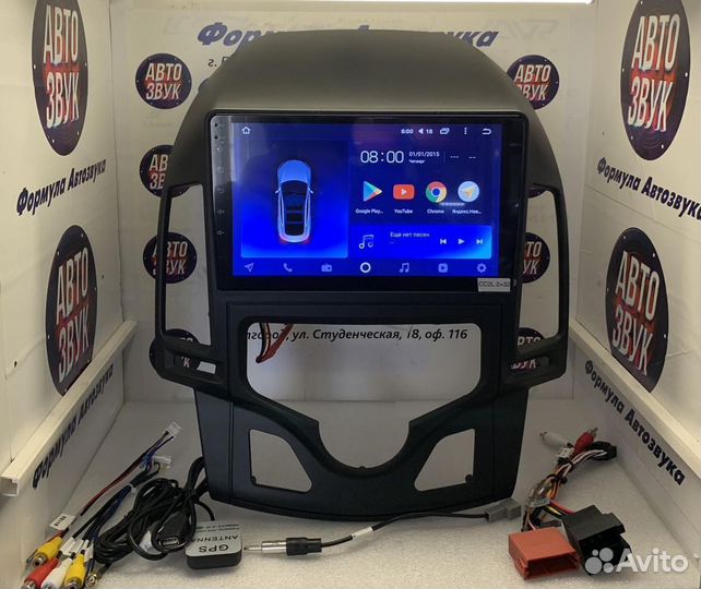 Штатная магнитола Hyundai i30 1 FD 2007-2012 2-32