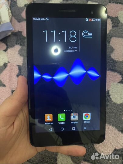 Планшет Huawei mediapad t1 701u