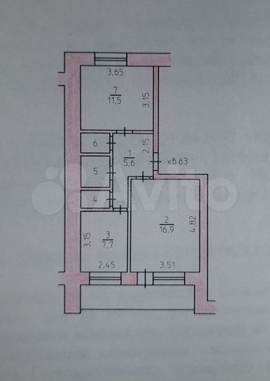 2-к. квартира, 46,7 м², 1/5 эт.