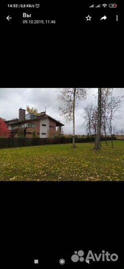 Газон, Вспашка, Выравнивание, планировка расчистка