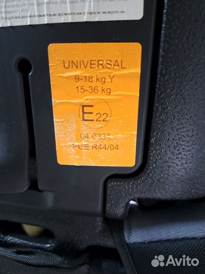 Детское автокресло