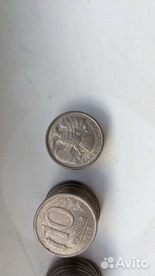 Монета 10 р 1993 год