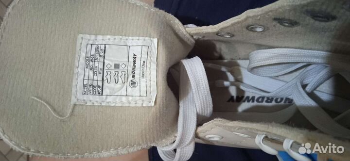 Коньки фигурные