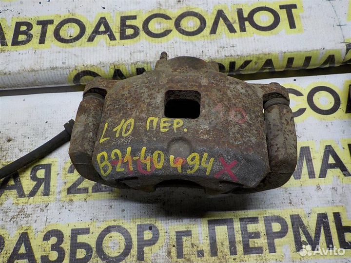 Суппорт передний правый Mitsubishi Lancer 10 (CY)