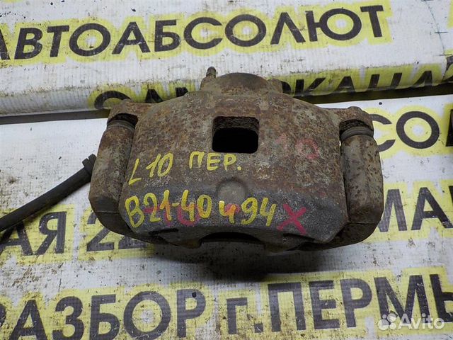 Суппорт передний правый Mitsubishi Lancer 10 (CY)