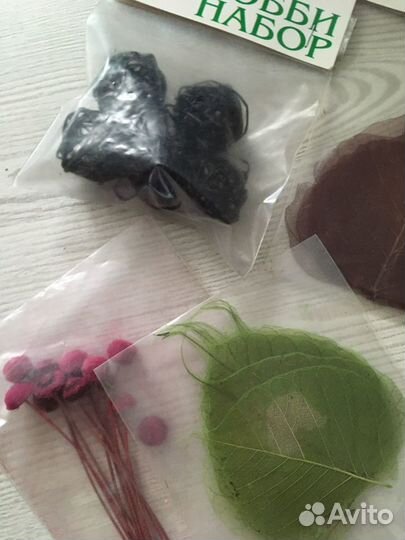 Материалы для творчества