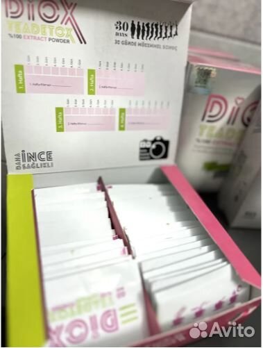 Чай diox для похудения