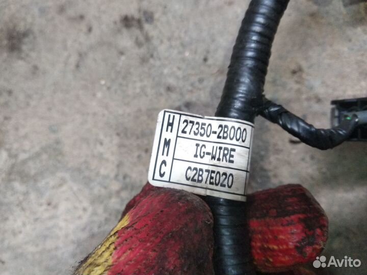 Проводка катушек 273502B000 Hyundai Kia