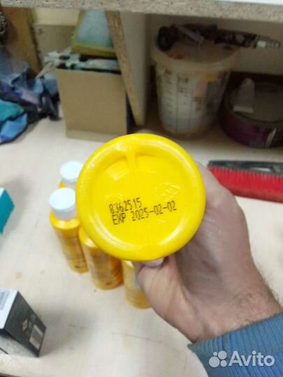 Очиститель для кожи комфил