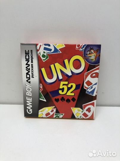 Картридж UNO 52 для GBA