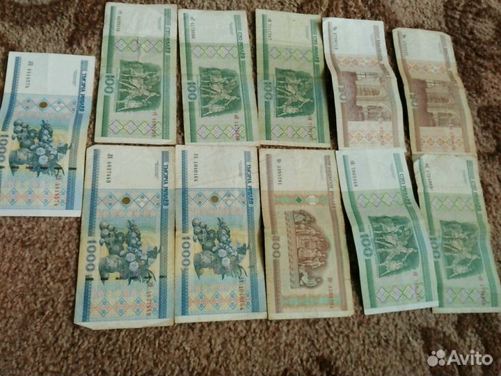 Банкноты Беларусии